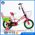 Die beliebtesten alle Arten von Preis Kids Folding Fahrrad China Road Folding Bike